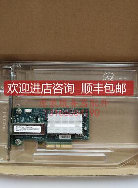 Mellanox MCX311A-XCAT 10G ConnectX-3 CX311A万兆光纤网询价