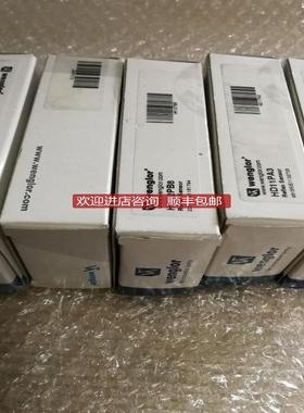 威格勒HM24PA2 P1KH015 UM55PCTT2询价