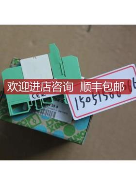 EMG 10-REL/KSR-G24/21-LCU - 2940359 菲尼克斯继电器询价