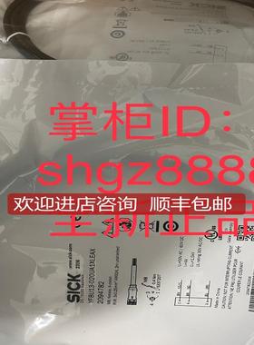 2094782 YF8U13-020UA1XLEAXSICK西克连接线询价