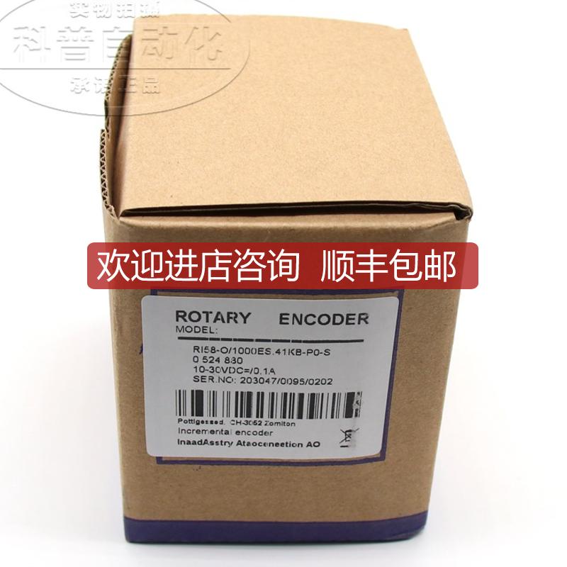 RI58-O/1000ES.41KB-P0-S 0 524 880迅达电梯编码器询价