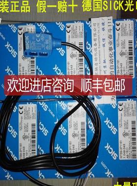 WTB9-3P1161SICK1049049 WTB9-3P2461 1049053 WTB9-3N24询价