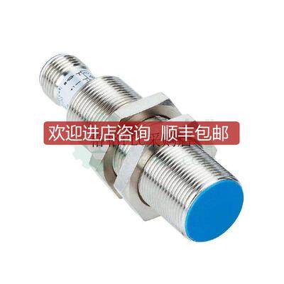 IME18-08BPSZC0K西克SICK接近开关1040965 询价