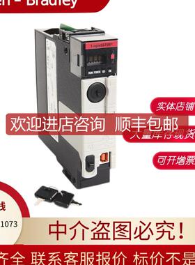 AB罗克韦尔 1756-L72EROMS 1756-L72S 1756-L73EROM 模块询价