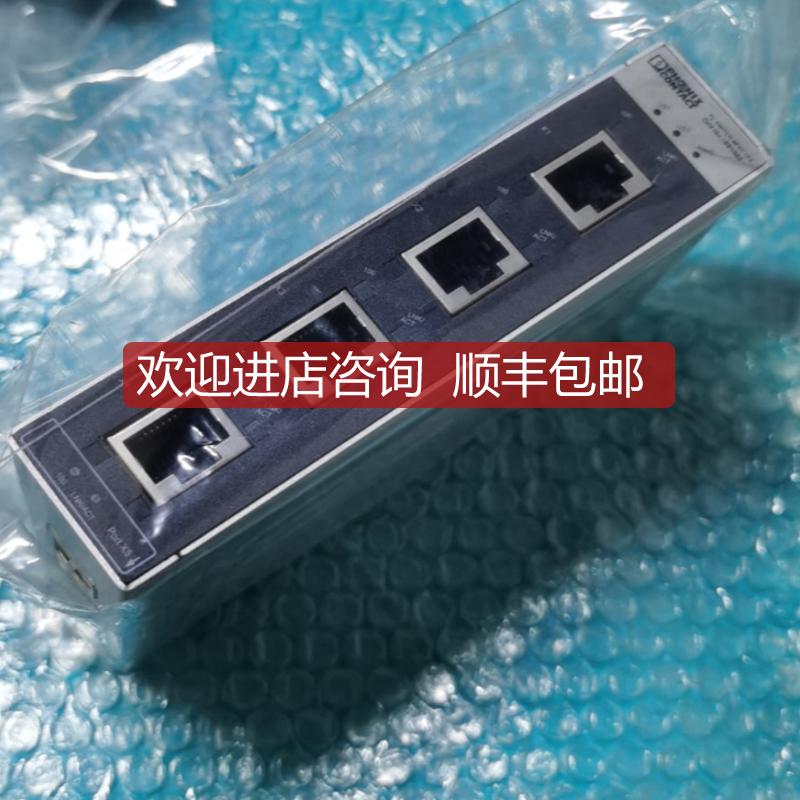 FL SWITCH SFNT 5TX 2891003 菲尼克斯交换机询价