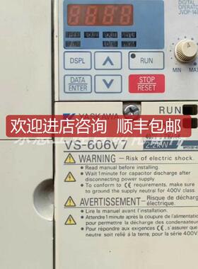 CIMR-V7AA21P5  CIMR-V7AA22P2  安川变频器询价