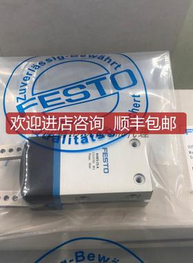 费斯托FESTO 摆动抓手 手指气缸 DHWS-25-A 1310180 M2询价