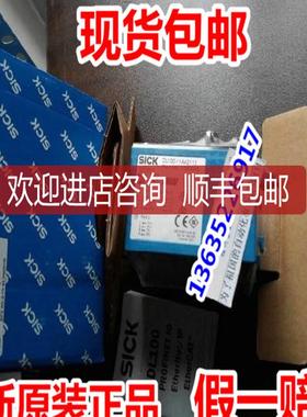 1058165 DL100-21HA21121052690 DL100-22AA2101SICK询价