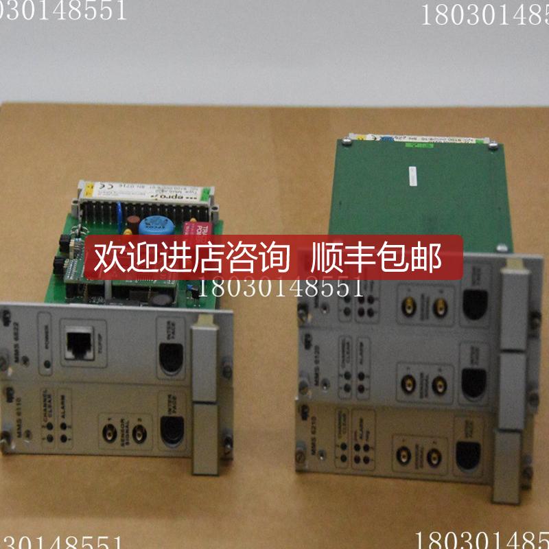 PR6423/002-121+CON041  模块  询价