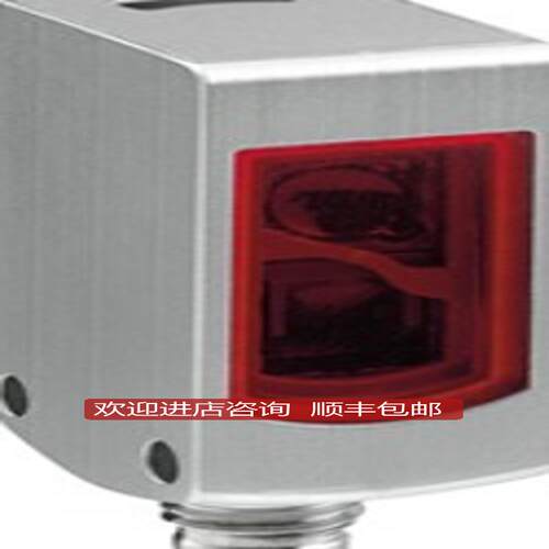 WLG4S-3F2235VSICK西克迷你型光电开关询价