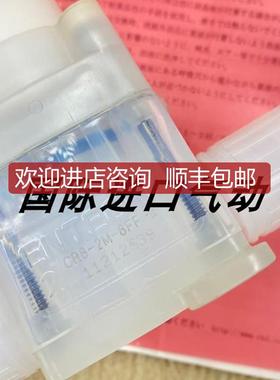英格特ENTEGRIS PFA手动调节阀CR8-2M-8/-12FF-3询价