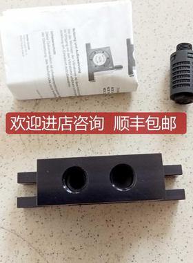 NETTER VIBRATION振动器 NCB 2询价