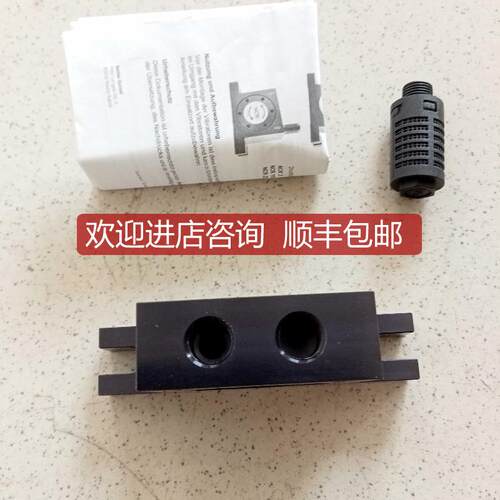 NETTER VIBRATION振动器 NCB 2询价