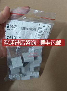 BALLUFF巴鲁夫BIS00NZ高频数据载询价