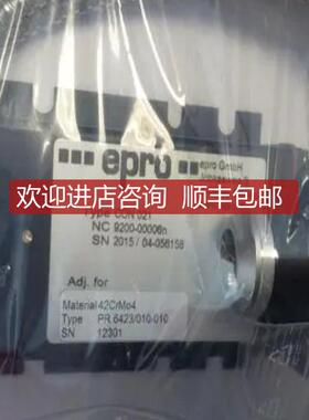 PR6424/107-030   振动传器EPRO询价