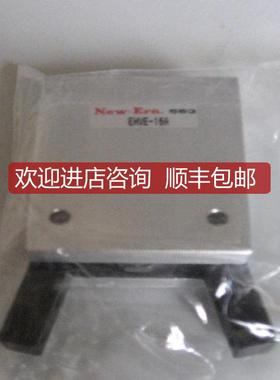 New-Era时代气缸EHVE-16A询价