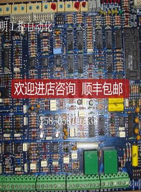 RY32 TYPACT 直流调速器 CPU主 RY32 RY32 咨询价