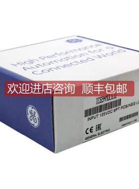 询价IC693PWR324,5069-L320ERM,5069-OB16,5069-OF8,5069