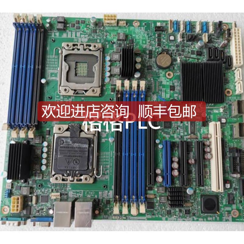 Intel/英特尔 S2400SC 双路器主1356针询价