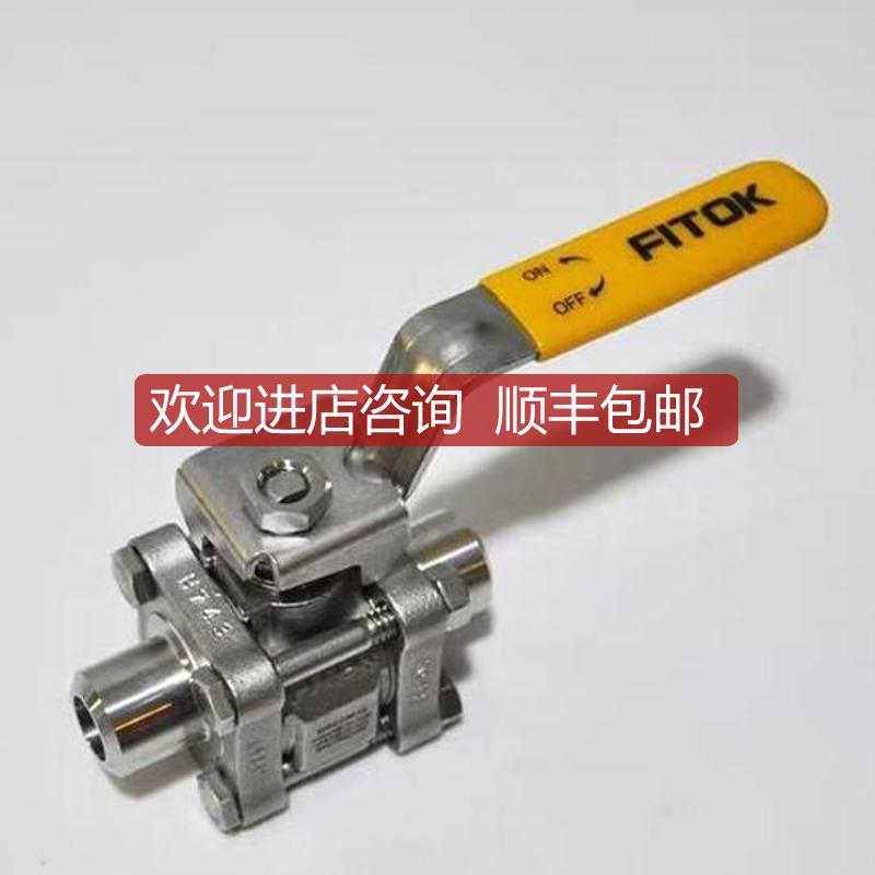 FIT飞托克NGSS-ML6-7  FIT飞托克NFSS-UMB16-9焊接针型阀询价