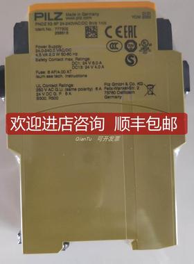 PILZ/皮尔磁继电器827100 ZUZ 24VDC 24/110/230VAC 2c/询价