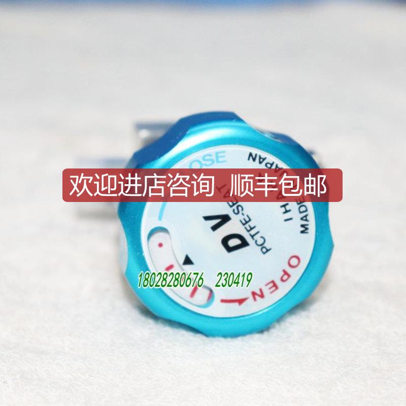 A025IHARA DV-4D-BA 1MPA-14 SUS316 卡套接手动隔膜阀机询价
