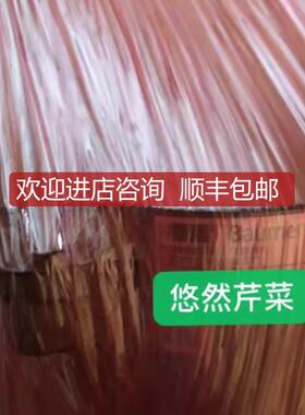 堡盟Baumer编码器HOG71 DN 1024 TTL 12H7 HOG71 DN 1024 CI询价