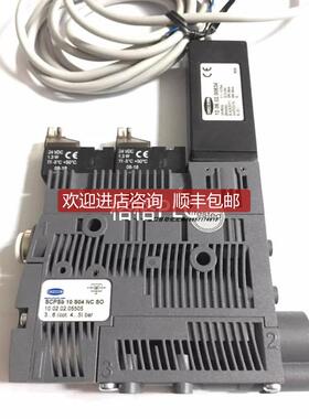 SCHMALZ真空发生器SCPSb 10 S04 NC SO询价