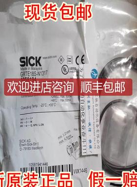 1046537 MHTB15-P3367V1047159  MHTB15-N3267V询价