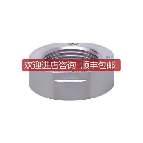 IFM  过程传器焊接适配器 E30122 WELDING ADAPT询价