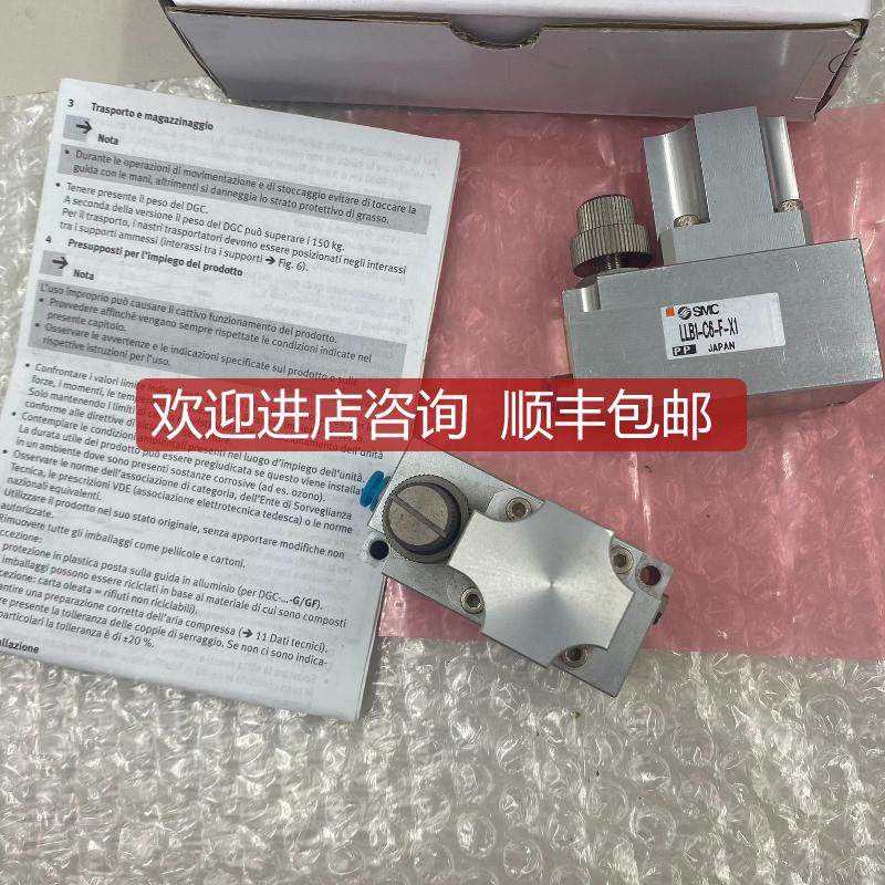 SMC洁净型过滤器 LLB1-C6-F-X1询价