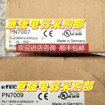 IFM PN7009 PN7007 压力传器询价