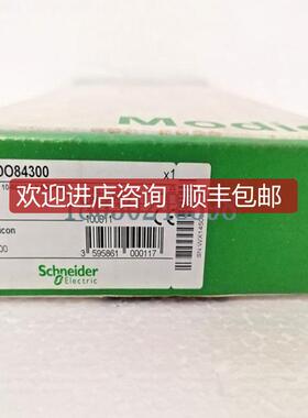 140DDO84300 离散量DC输 16点 10-60VDC 2组隔离模块 Schne询价