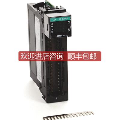 1756-OB16IEFS封输模块1756OB16IEFS询价