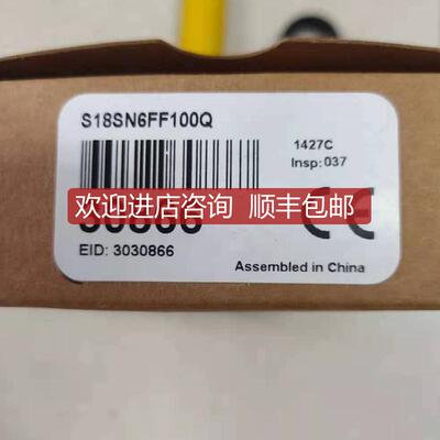 BANNER邦纳 光电开关 S18SN6FF100Q询价