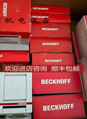 倍福EL4024模块EK1122EL6751IE2401EP3204-0002询价