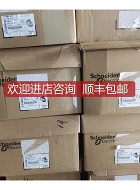 电容接触器LC1DMK11M7C 询价