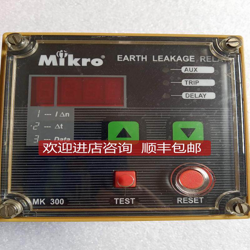 MIKRO电力仪表MK233/300/1000/2000控制器TD201/IDMT203询价