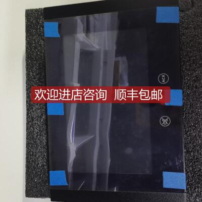 康士伯HD 08T21 KMC-EP1-CACP-501142触摸控制面 询价