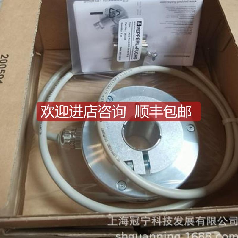 RI90N-OEAKR10-1163161N-021048倍H式加福增量编码器询价