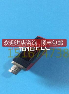 ILSER 3B-4-S8劳易测光电开关传器询价