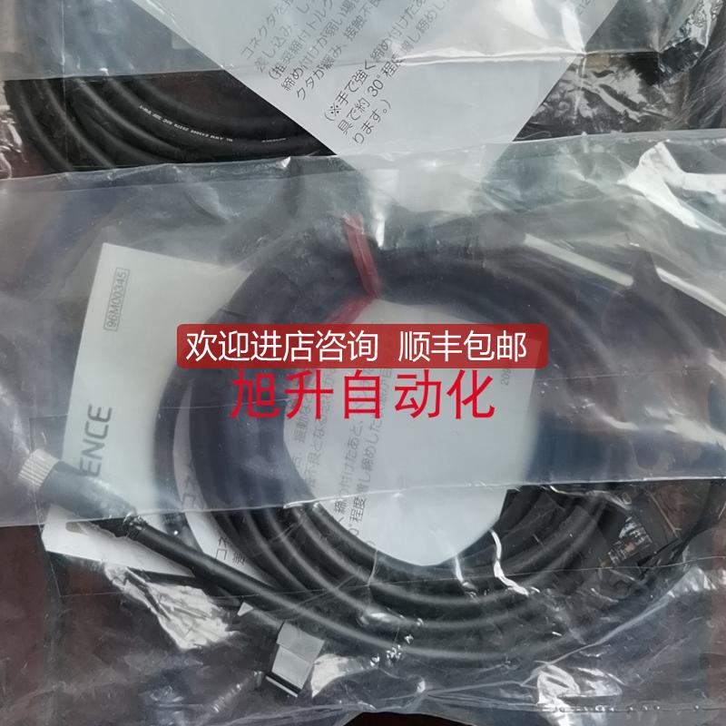 GT2-CHP2M GT2-CHP10M GT2-CHP5M GT2-CA2M 基恩士GT2-询价
