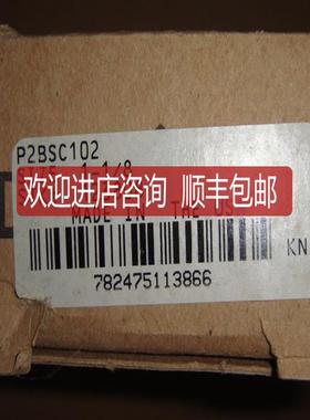 P2B-SC-102 123808 座外球面轴承 P2B-SC-102 轴承座 P2询价