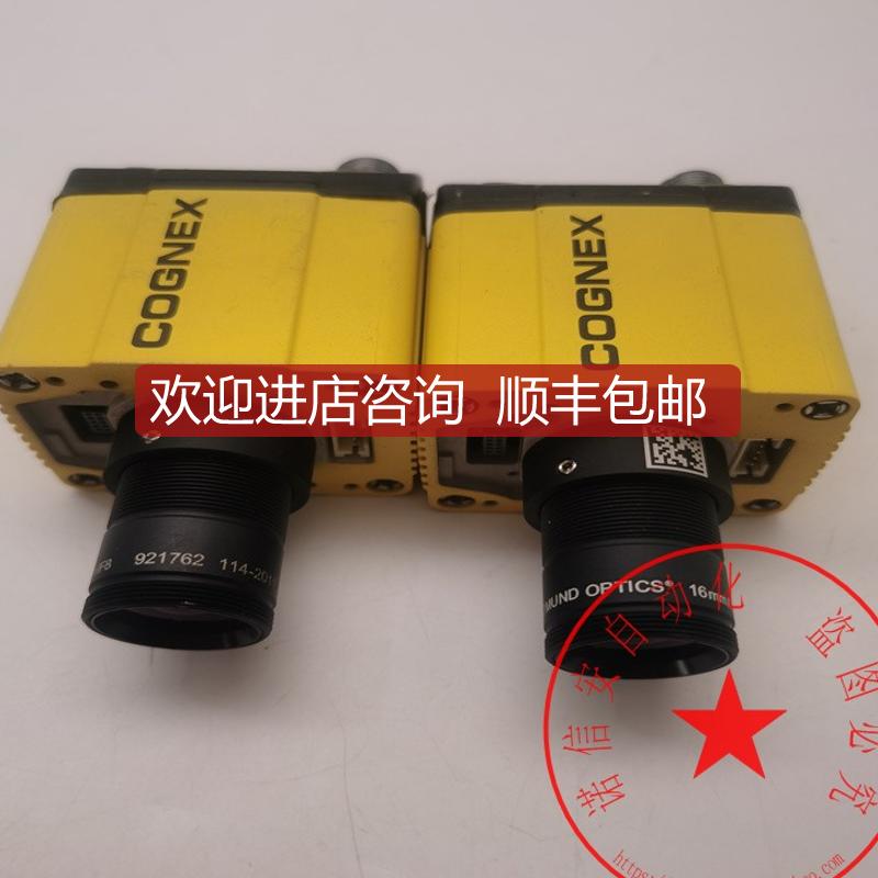 机康耐视视觉相机DM375QL-M+镜头16mm/F8 25mm/F8+支架 询价