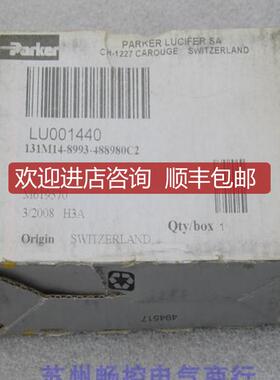 派克Parker电磁阀 131M14-8993-488980C2 LU001440询价