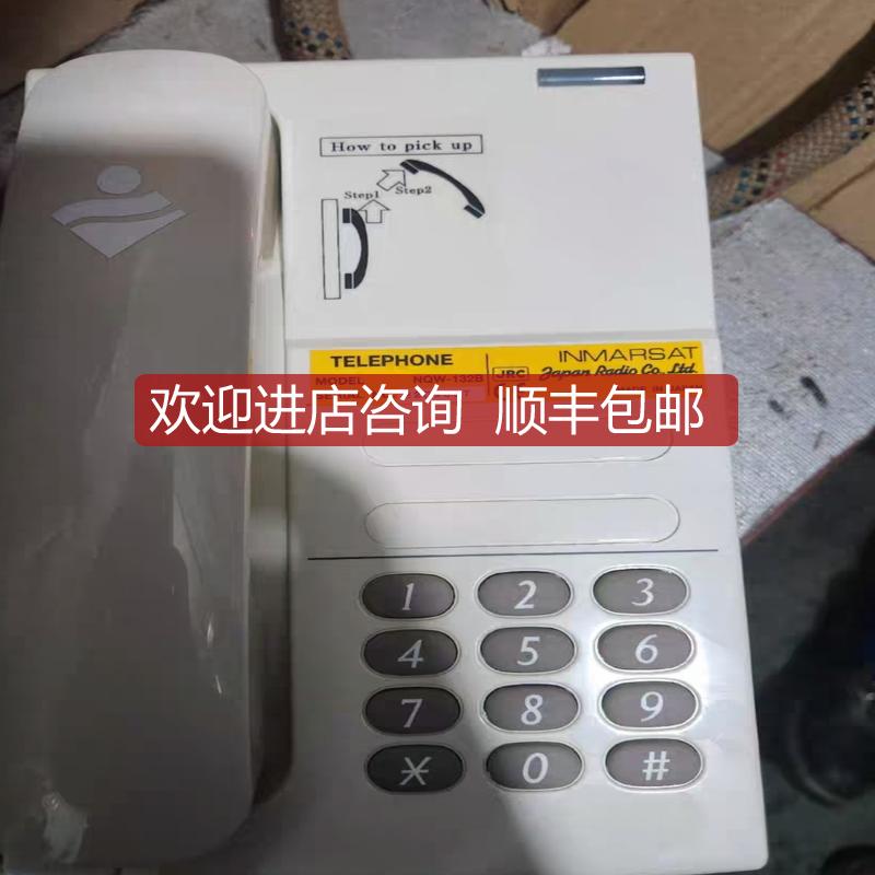 INMARSAT  卫星电话  NQW132B    询价