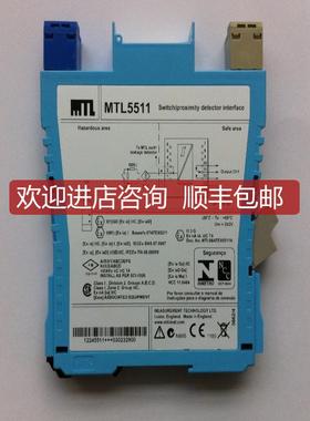 MTL5511 MTL5532 MTL5525 MTL5544D 询价