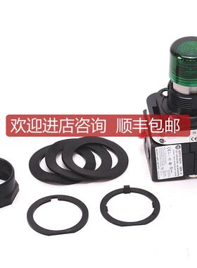 800H-QRTH2G指示灯Allen-Bradley800HQRTH2G询价