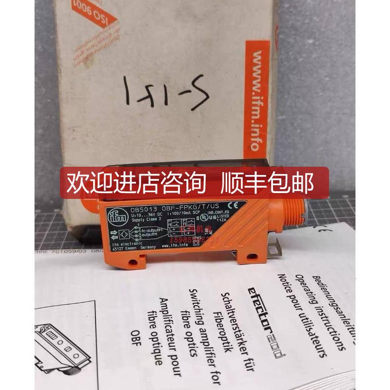 IFM易福门 OB5013 OBF-FPKG/T/US-10询价