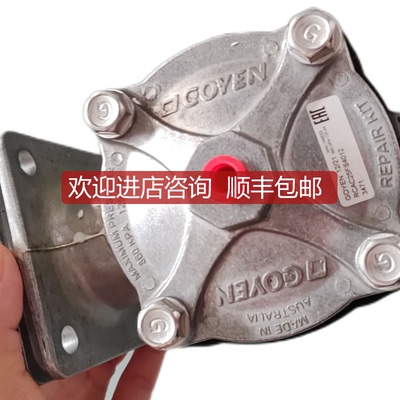 DEBNAR ASK 63.6 2000/1A电流互器GOYEN RCAC20T4012脉冲阀询价